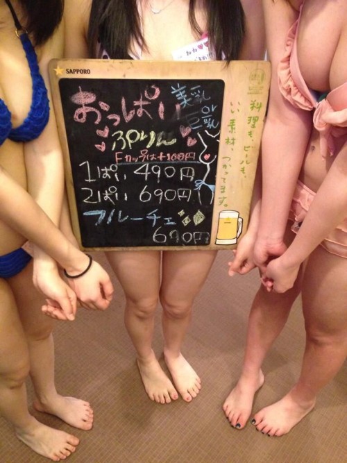エロ画像CLUB
