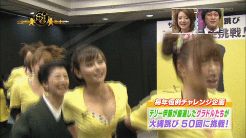 エロ画像CLUB