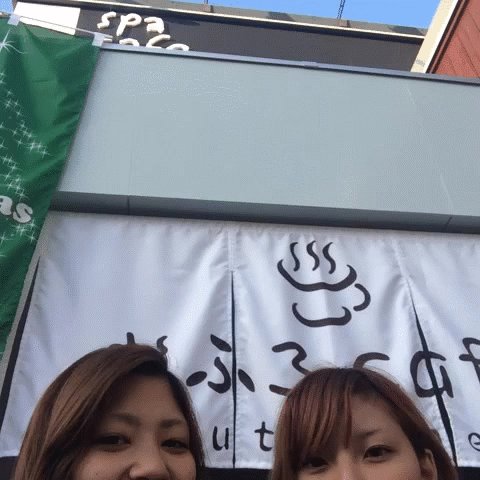 【おふざけVINE】ホントこいつらってビッチだよなｗｗお風呂の様子も全世界に公開するおふざけエロVINE その6