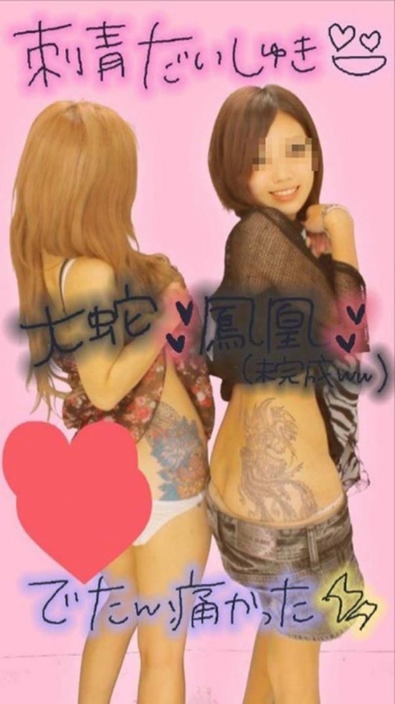 エロ画像CLUB