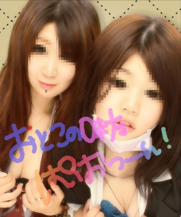 エロ画像CLUB
