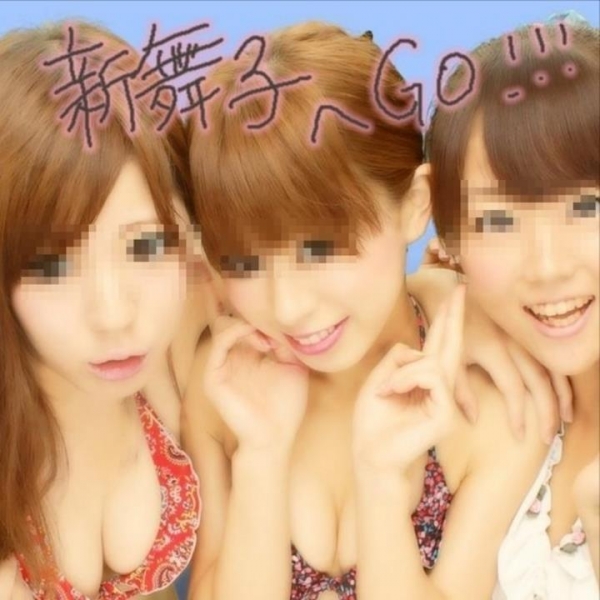 エロ画像CLUB