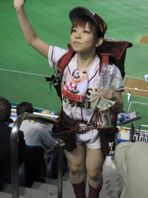 エロ画像CLUB