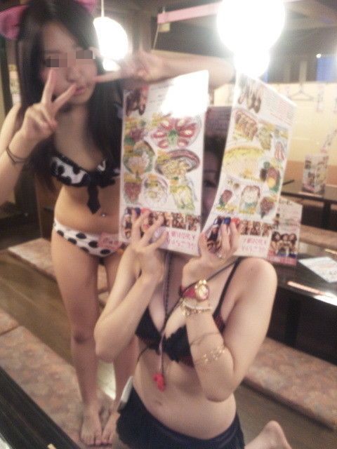 エロ画像CLUB
